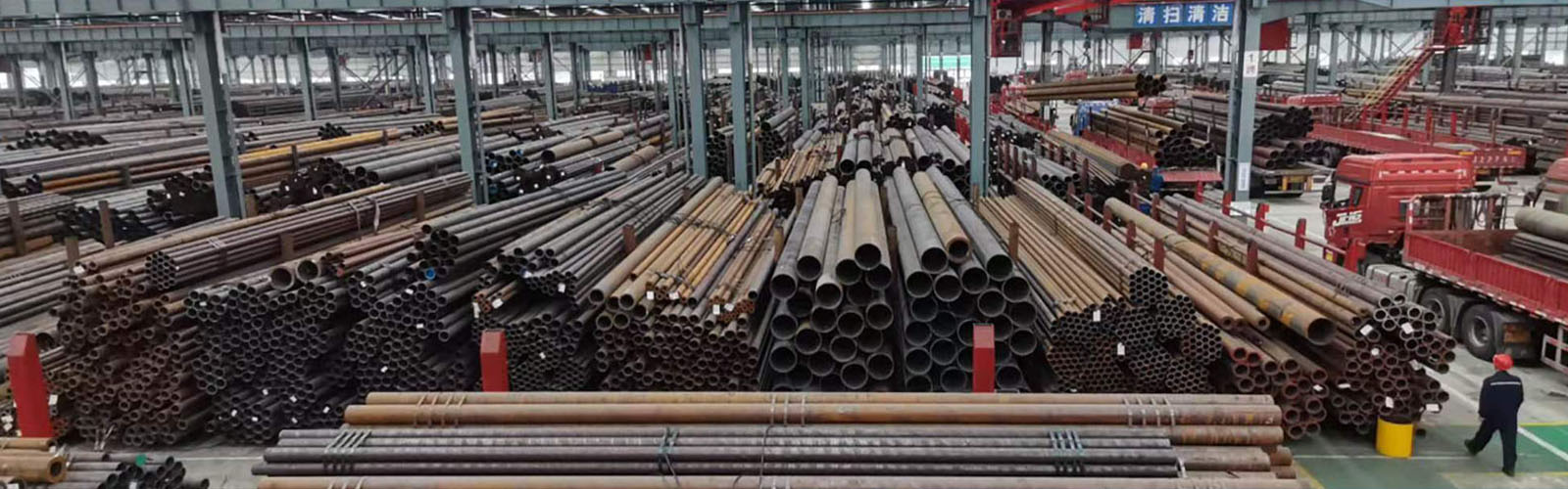 辽阳无缝钢管厂